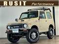 1995 Suzuki Jimny