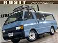 1998 Mazda Bongo Brawny Van