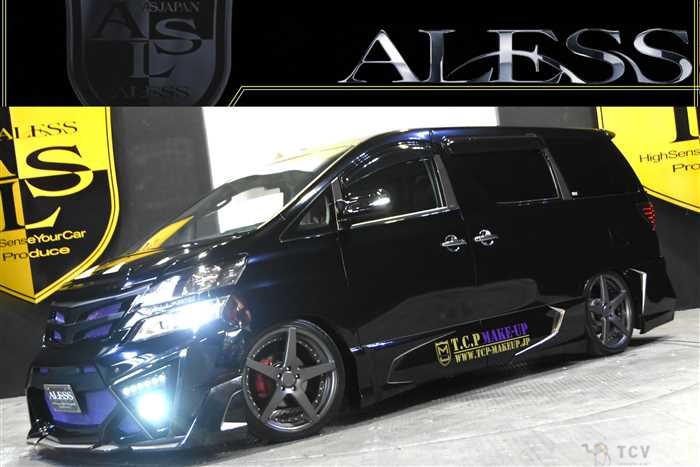 2015 Toyota Vellfire