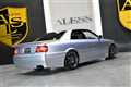 1998 Toyota Chaser