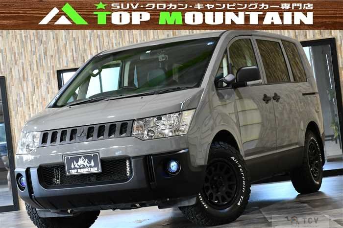 2008 Mitsubishi Delica D5