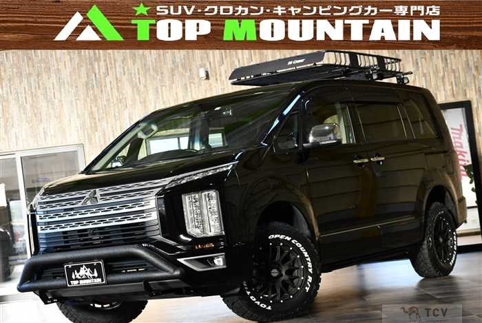 2020 Mitsubishi Delica D5