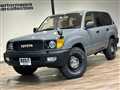 1999 Toyota Land Cruiser