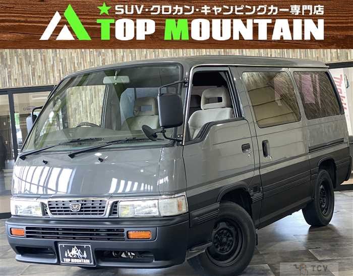 1996 Nissan Homy Coach