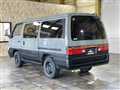 1996 Nissan Homy Coach