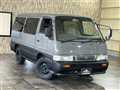 1996 Nissan Homy Coach