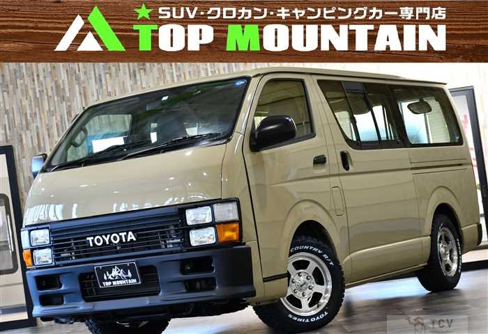 2012 Toyota Hiace Van