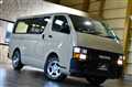 2012 Toyota Hiace Van