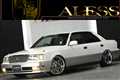 1999 Toyota Crown