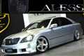 2007 Toyota Crown Athlete Series