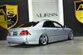 2007 Toyota Crown Athlete Series