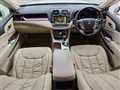 2010 Toyota Crown Royal Series