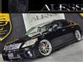 2009 Lexus LS