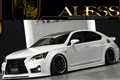 2012 Lexus LS