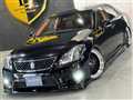 2012 Toyota Crown Athlete Series