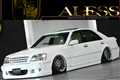 2002 Toyota Crown Athlete Series