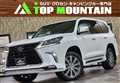 2015 Lexus LX