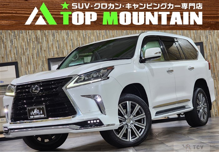 2015 Lexus LX