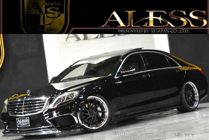 2014 Mercedes-Benz S-Class