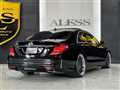 2014 Mercedes-Benz S-Class