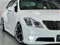 2010 Toyota Crown Royal Series