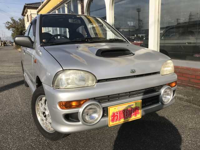 -2023｜best Price Japanese Used Cars For Sale(8117) - Tcv(former 