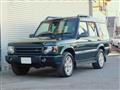 2003 Land Rover Discovery