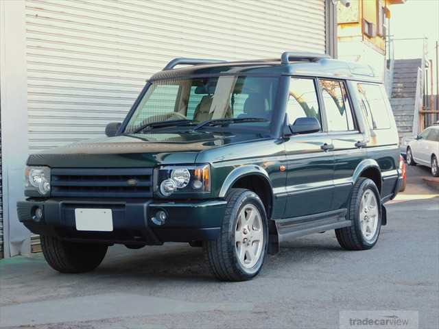 2003 Land Rover Discovery