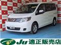 2012 Nissan Serena