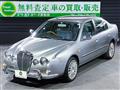 1999 Mitsuoka Ryoga