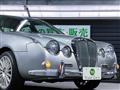 1999 Mitsuoka Ryoga