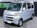 2005 Daihatsu Hijet Cargo