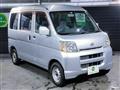 2005 Daihatsu Hijet Cargo