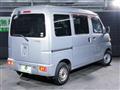 2005 Daihatsu Hijet Cargo