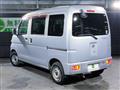 2005 Daihatsu Hijet Cargo