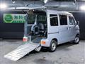 2005 Daihatsu Hijet Cargo