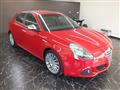 2014 Alfa Romeo Alfa Romeo Others