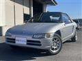 1992 Honda Beat