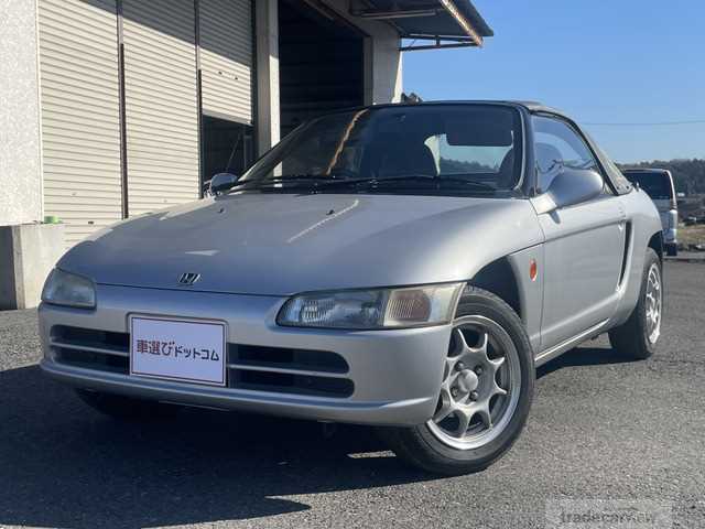 1992 Honda Beat