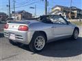 1992 Honda Beat