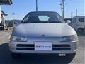 1992 Honda Beat