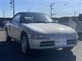 1992 Honda Beat