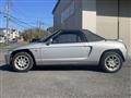 1992 Honda Beat