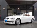 2011 BMW Alpina B3