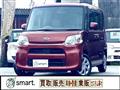 2015 Daihatsu Tanto