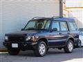 2003 Land Rover Discovery