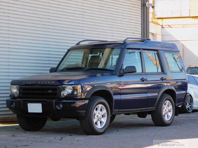 2003 Land Rover Discovery