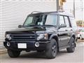 2004 Land Rover Discovery