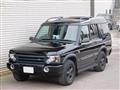 2004 Land Rover Discovery