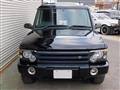 2004 Land Rover Discovery